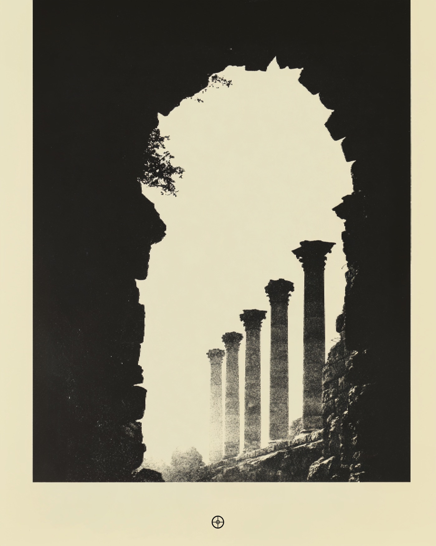 A ruined stone arch opening onto classical columns.
